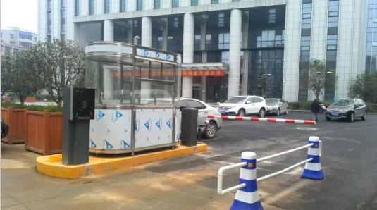 石家庄长安区石家庄长安区甘肃天水市停车收费系统